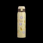 Save The Planet 600ml Thermal One Touch Save The Planet 600ml Thermal One Touch