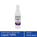 HS Bottle Frame (100ml) Spray PA Liq HS Bottle Frame (100ml) Spray PA Liq
