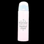 Smart Trio 0.5L One Touch Thermal