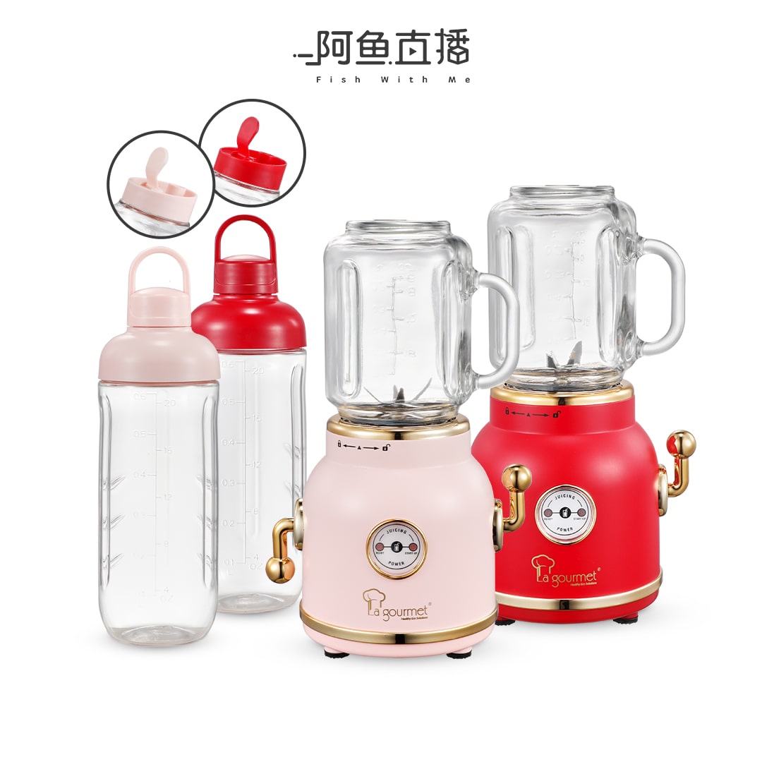 2024.09.12-LagourmetXFish-Product-Promo(Bundle-Red&Pink)-min